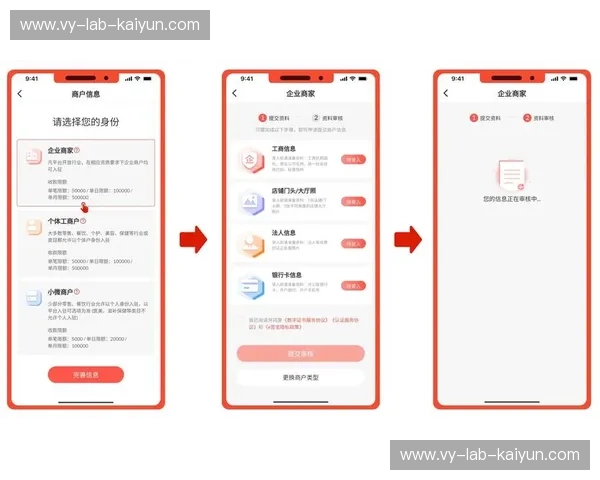 Kaiyun手机版app——畅享便捷生活的最佳选择 Kaiyun手机版app——畅享便捷生活的最佳选择