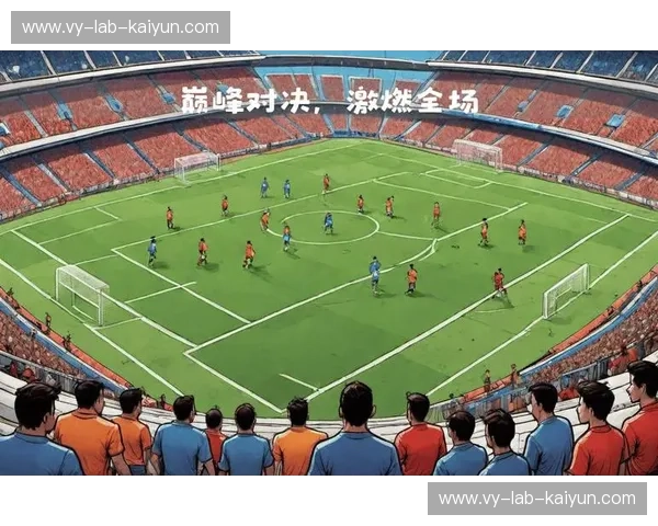 巅峰对决：2014年皇马与巴萨的绿茵恩仇录